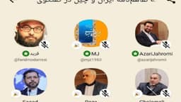 وزیر ارتباطات ایران: فیلترینگ قواعد و ضوابط خود را دارد