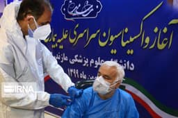 واکسیناسیون کووید19 در ایران رایگان است
