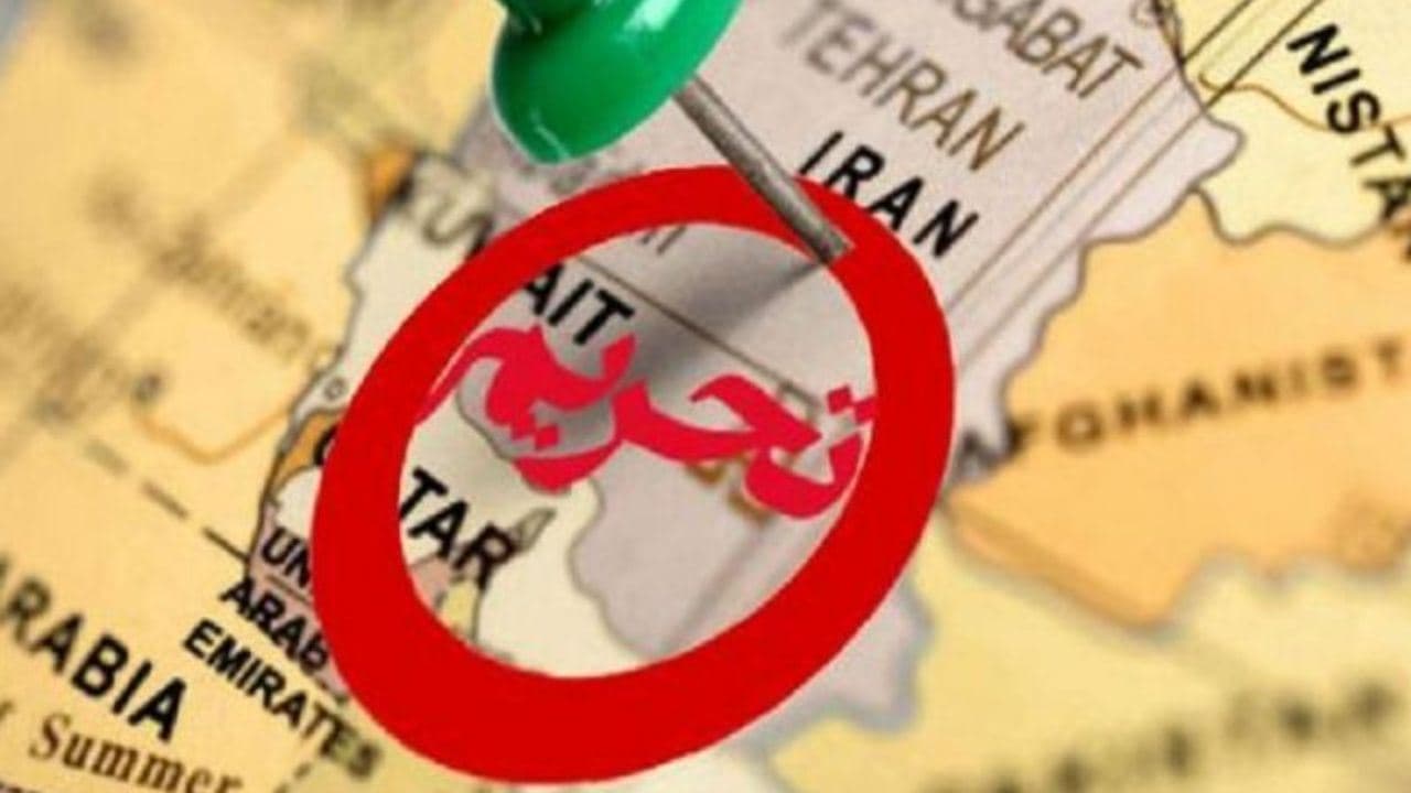 توافق بر سر لغو برخی از تحریم‌های آمریکا علیه ایران