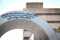 حمله به خبرنگار ایرانی توسط حراست دانشگاه