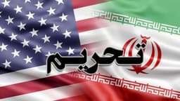 مشخص شدن چهارچوب توافق برای رفع تحریم‌ها