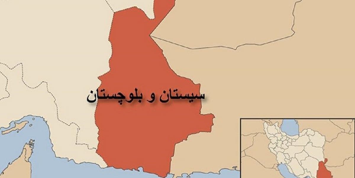 تقسیم استان سیستان و بلوچستان ایران اجرایی نمی‌شود