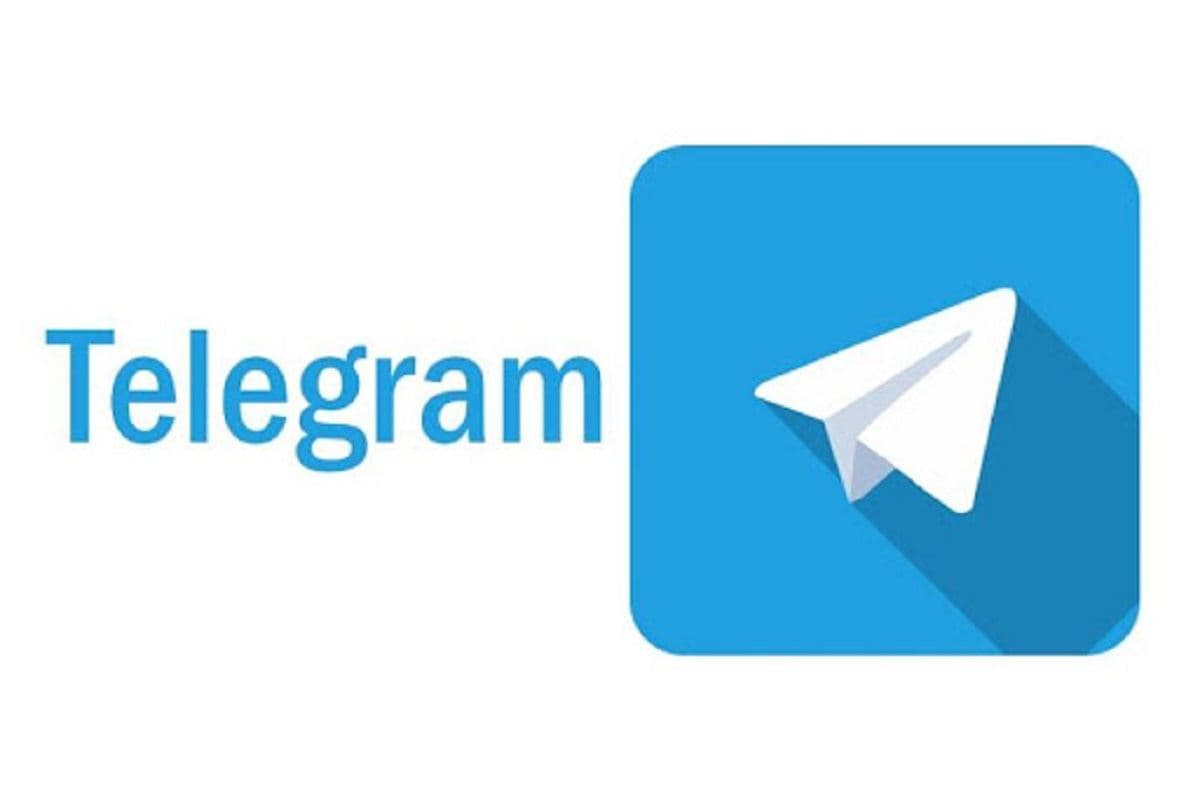 آلمان علیه اپلیکیشن تلگرام
