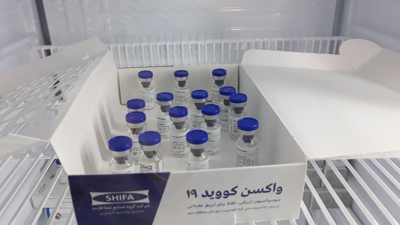 انتشار خلاصه‌ای از مطالعات بالینی واکسن برکت ایران