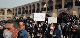 جاری شدن دائمی آب در زاینده رود خواسته تجمع روزهای اخیر مردم اصفهان