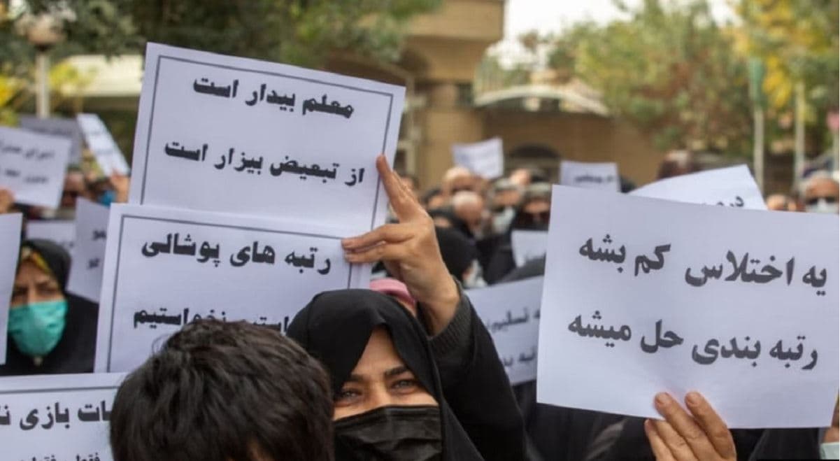 بزرگ‌ترین تجمع سازمان‌یافته معلمان در ۴۰ سال گذشته