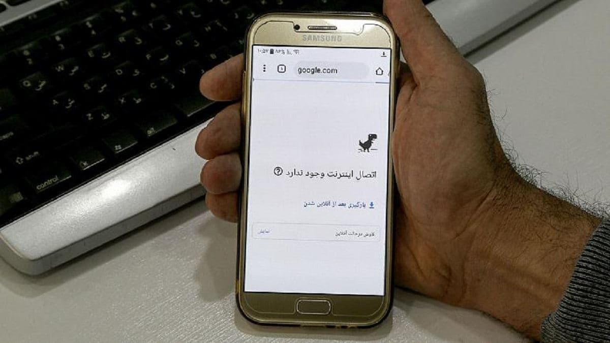 رتبه 79 ایران در رده‌بندی جهانی سرعت دانلود اینترنت موبایل