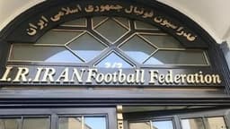 کنفدراسیون فوتبال آسیا نامه ایران را بی‌پاسخ گذاشت