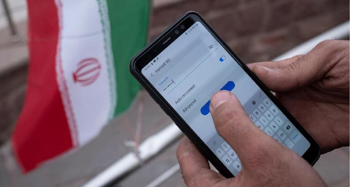 قطع و اختلال شدید در اینترنت ثابت و خانگی ایران