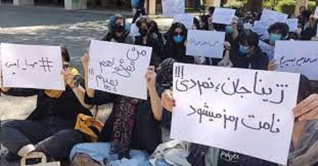 ادامه اعتراض‌ها و سرکوب گسترده در ایران