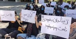 ادامه اعتراض‌ها و سرکوب گسترده در ایران
