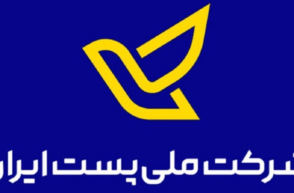 کاهش یک سومی درآمد شرکت پست ایران با فیلتر شدن اینستاگرام