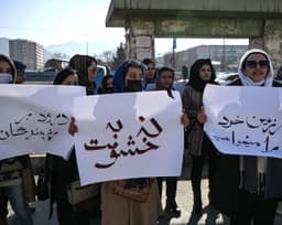 زنان و دختران افغان قربانی‌ تجاوز جنسی طالبان