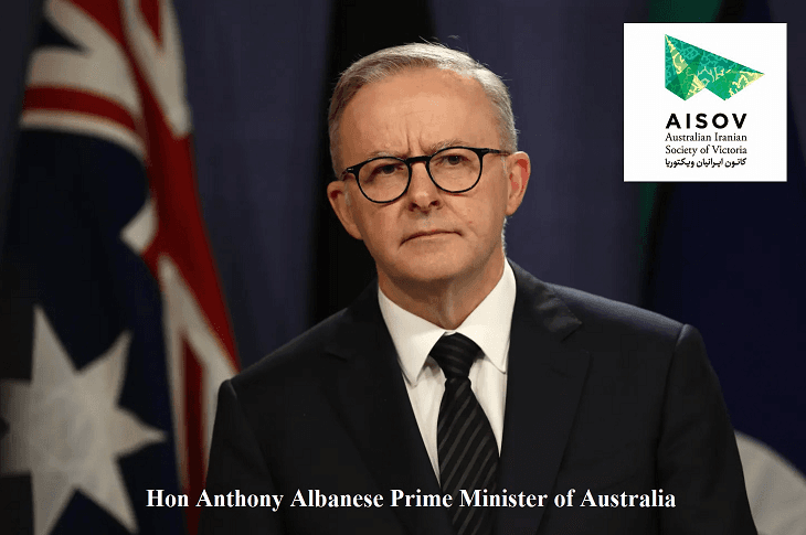 نامه کانون ایرانیان ویکتوریا به آقای آنتونی آلبانیزی(Anthony Albanese)،نخست وزیر استرالیا در خصوص قتل مهسا امینی و اعتراضات در ایران