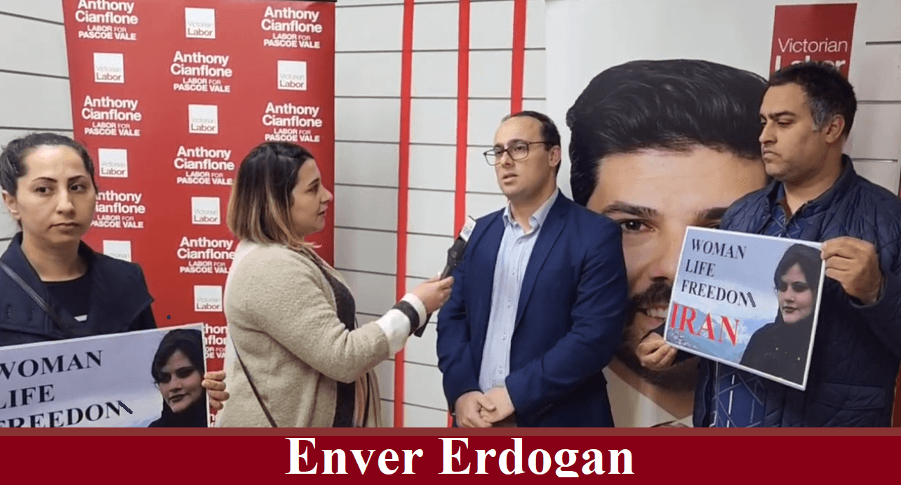 گفتگوی اختصاصی رادیو نشاط با آقای انور اردوگان(Enver Erdogan) دبیر پارلمانی دادستان کل و نماینده مجلس ویکتوریای استرالیا ، در خصوص اعتراضات در ایران