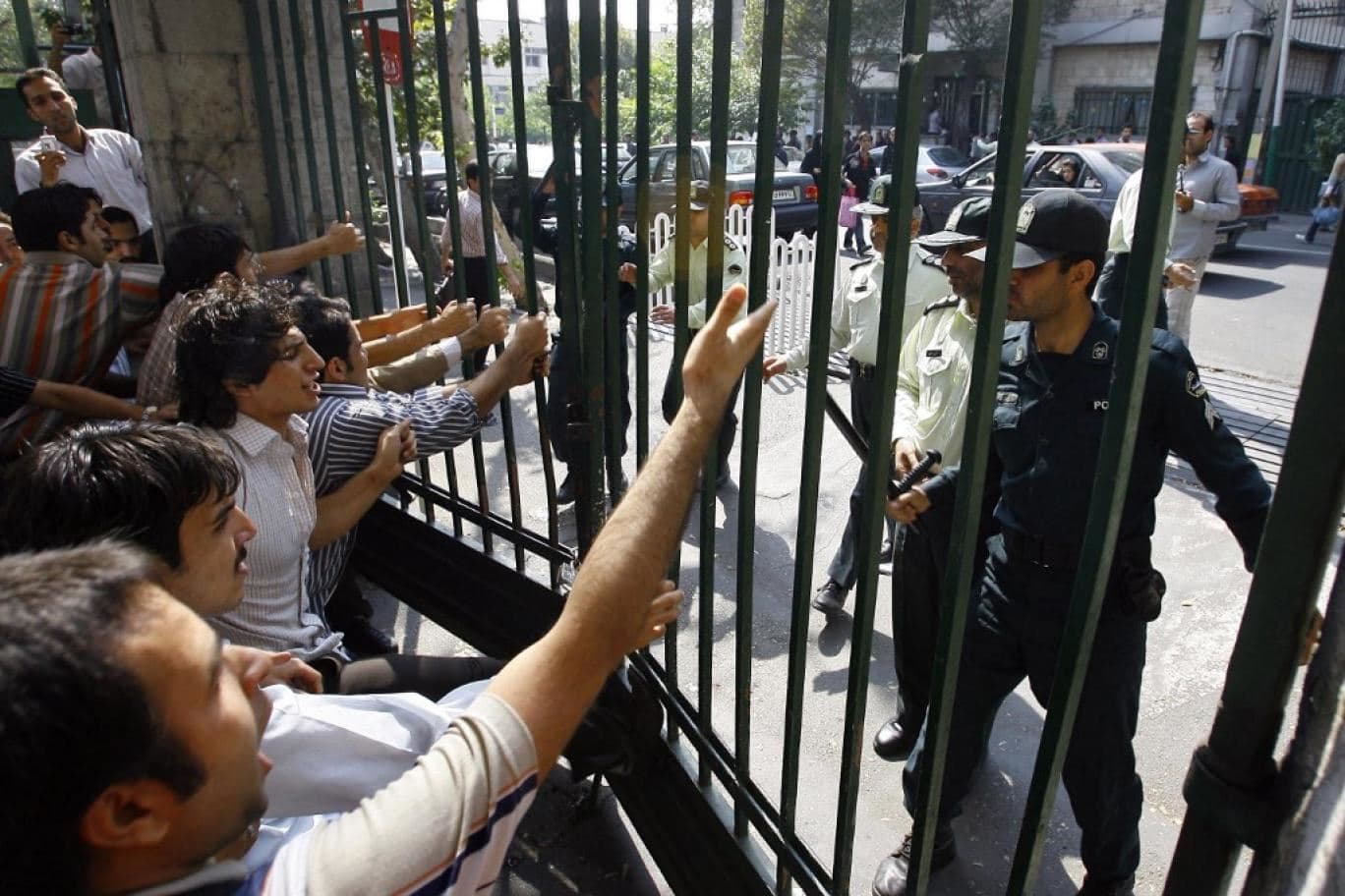راه‌اندازی دفتر نیروهای مسلح دانشگاه‌های ایران