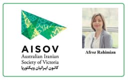 پاسخ وزارت امور خارجه استرالیا به کانون ایرانیان ویکتوریا در خصوص وقایع اخیر ایران