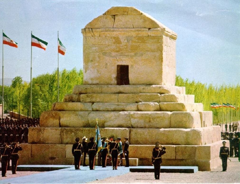 جشن‌های بزرگداشت ۲۵۰۰ سال تاریخ شاهنشاهی ایران و روز کوروش کبیر