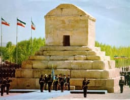 جشن‌های بزرگداشت ۲۵۰۰ سال تاریخ شاهنشاهی ایران و روز کوروش کبیر