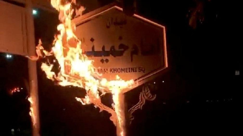گزارش ای‌بی‌سی استرالیا از آتش سوزی در خانه بنیانگذار جمهوری اسلامی
