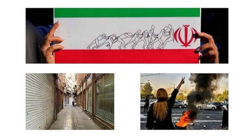 نظر متفاوت دو مقام اسرائیلی در مورد اعتراضات ایران