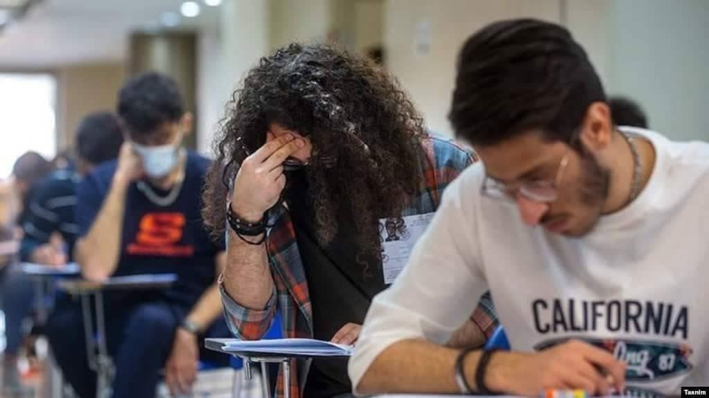 لو رفتن سوالات کنکور در ایران با وجود قطع سراسری اینترنت