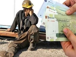 نسخه قناعت، راهکار وزیر کار ایران برای حداقل بگیران!