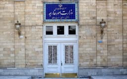 کاردار سفارت استرالیا به وزارت امور خارجه ایران احضار شد