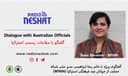 من MYAN را رهبری می کنم تا از حقوق و منافع جوانان پناهنده و مهاجر در سیاست و عمل دفاع کنم/ گفتگوی ویژه رادیو نشاط با خانم رعنا ابراهیمی مدیر ملی شبکه حمایت از جوانان چند فرهنگی استرالیا (MYAN)