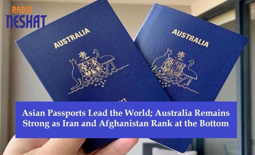 صدرنشینی پاسپورت‌های آسیایی در جهان؛ استرالیا قدرتمند، ایران و افغانستان در قعر جدول