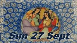 برگزاری چهارمین فستیوال ایرانی در ملبورن  PERSIAN FAIR 2015