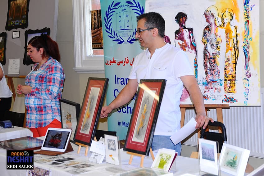 گزارش تصویری (قسمت دوم)از برگزاری چهارمین فستیوال ایرانی در ملبورن PERSIAN FAIR 2015