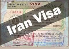 صدور ویزای 30 روزه در فرودگاه‌های ایران
