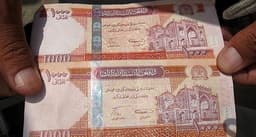 فساد مالی، مانع اجرای طرح های عمرانی در افغانستان است