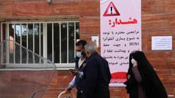 شمار قربانیان ابتلا به آنفولانزای خوکی در ایران به «۴۰ نفر» رسید