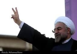 تبریک روحانی رئیس جمهوری ایران به مناسبت لغو تحریم‌ها