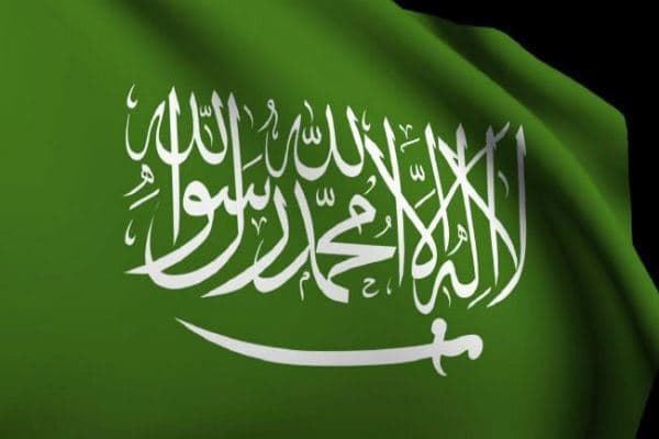 ممنوعیت پوشیدن لباس سعودی در استرالیا..........