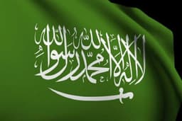 ممنوعیت پوشیدن لباس سعودی در استرالیا..........