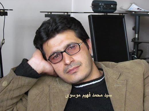 افغانستان موزه ای از نژادها با رسم و رواج های مختلف