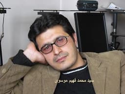 افغانستان موزه ای از نژادها با رسم و رواج های مختلف