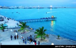 سرمایه‌گذاری در بندر چابهار ایران از اهداف اقتصادی استرالیا