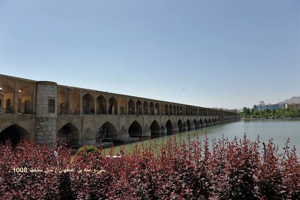 گزارش تصویری از پل های اصفهان...نصف جهان