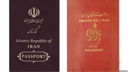 پاسپورت ، اعتبار یا خود نمایی کشورها نسبت به یکدیگر!؟