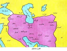دانستنیهای افغانستان بخش اول، تاریخ و جغرافیا : ساسانیان ( 230- 651 میلادی)..........