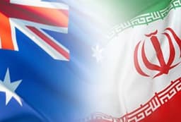  نشست ایران در مسیر تحول در شهر کانبرا استرالیا برگزار شد