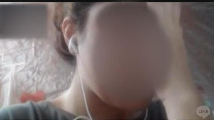یاسمن پناهجوی ایرانی در نائورو ادعا می کند که پلیس نائورو به او تعرض جنسی کرده است