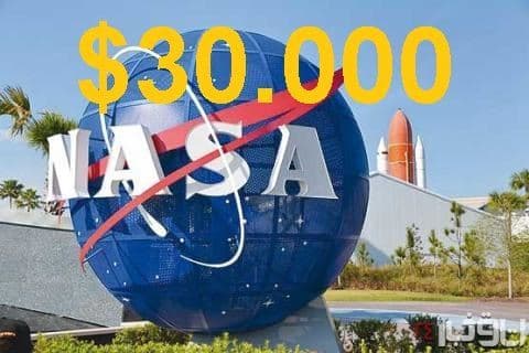 30 هزار دلار جایزه " ناسا " به بهترین ایده برای حل مشکل سرویس بهداشتی در فضا 