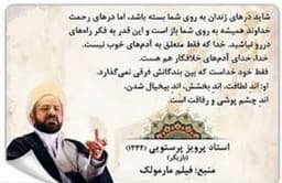 دولت استرالیا بدنبال تصویب راه های "در رو " جهت برخورداری مزایای ویژه برای سیاستمداران 