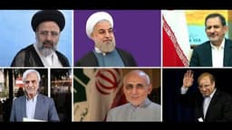 نامزدهای انتخابات ریاست‌جمهوری ایران مشخص شدند