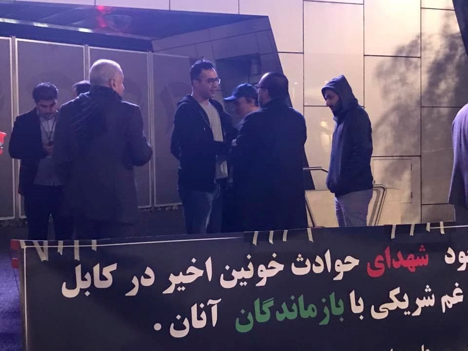 تجمع شهروندان افغان ساكن ملبورن استراليا در حمايت از قربانيان حملات خونين تروريستى در كابل